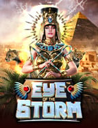 เก็นติ้ง คาสิโน ปอยเปต: สัมผัสการเล่นที่ไม่เหมือนใคร