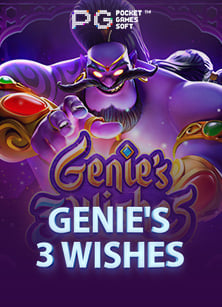 สมัคร คา ร่า วิธีการเล่นที่มืออาชีพต้องรู้