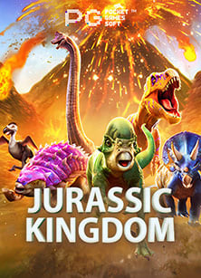 ชวนเฮ้วไม้ สมัคร คา สิ โน 100 ง่ายกว่าแอบรหัสปลดล็อกโทรศัพท์แฟน