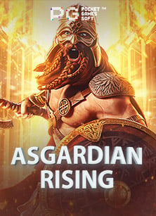 วิธีสมัคร คา บา ร่า แบบทดลองเล่น เจ๋งๆ ต้องลอง!